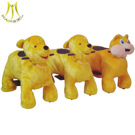 Hansel battery operated lovely plush coin operated electric animal ride المزود
