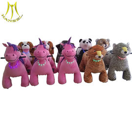 Hansel battery operated lovely plush coin operated electric animal ride المزود