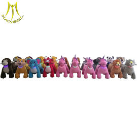 Hansel Guangzhou amusement park motorized stuffed animal ride electric المزود