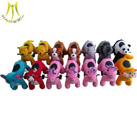 Hansel chilldren pedal car walking motorized plush riding animals for child المزود