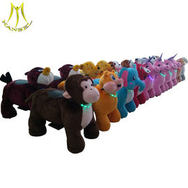 Hansel chilldren pedal car walking motorized plush riding animals for child المزود