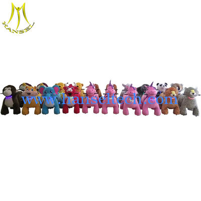 Hansel amusement park indoor kids plush electric ride on animals المزود