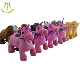 Hansel kids game machine amusement park motorized stuffed animals riding المزود