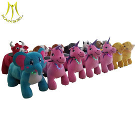 Hansel kids game machine amusement park motorized stuffed animals riding المزود