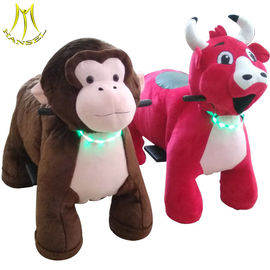 Hansel kids game machine amusement park motorized stuffed animals riding المزود