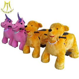 Hansel   commercial walking animal toy ride electric animal mountables المزود