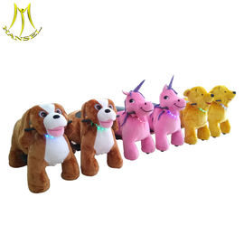 Hansel   commercial walking animal toy ride electric animal mountables المزود