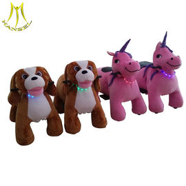 Hansel   commercial walking animal toy ride electric animal mountables المزود