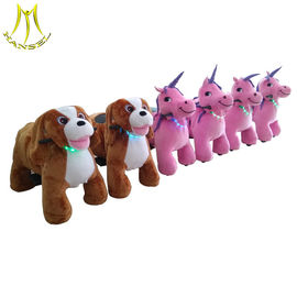 Hansel  indoor playground stuffed electric animal scooter for family park المزود