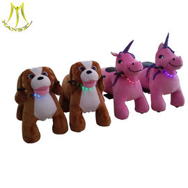 Hansel  indoor playground stuffed electric animal scooter for family park المزود