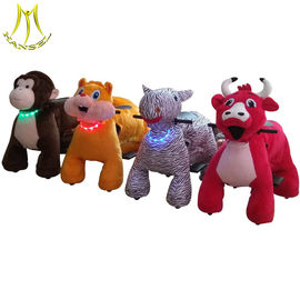 Hansel amusement park amusement ride kids walking animal toy ride المزود
