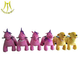 Hansel  battery car kiddy rides stuffed animal unicorn for kids المزود
