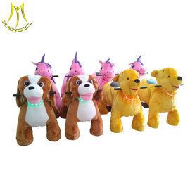 Hansel   funfair rides for sale children ride on cars coin operated kiddy ride stuffed animals with wheels المزود