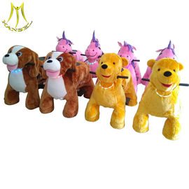 Hansel   funfair rides for sale children ride on cars coin operated kiddy ride stuffed animals with wheels المزود