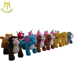 Hansel shopping mall animal large plush ride toy on wheels plush animal electric scooter المزود