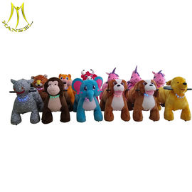 Hansel commercial plush coin operated animal mountable rides for shopping mall المزود