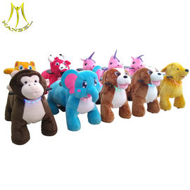 Hansel commercial plush coin operated animal mountable rides for shopping mall المزود