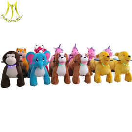 Hansel commercial plush coin operated animal mountable rides for shopping mall المزود