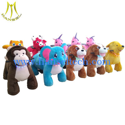 Hansel  children play games battery operated plush animal electric scooter المزود