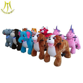 Hansel   popular kids battery operated motorized animals in Guangzhou المزود