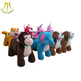 Hansel   stuffed ride on from china and electric ride on animals with motorized animals for sale المزود