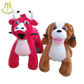 Hansel  theme park equipment for sale voiture electrique motorized animals for sale المزود