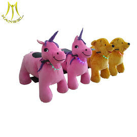 Hansel  theme park equipment for sale voiture electrique motorized animals for sale المزود