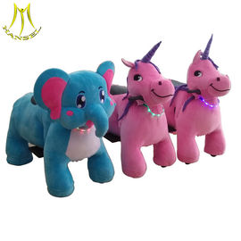 Hansel  funny children coin operated electric toys electric motorcycle sale المزود