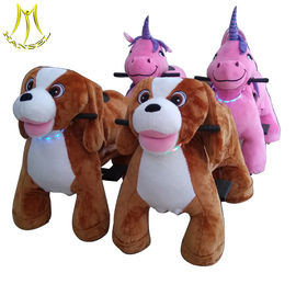 Hansel  funny children coin operated electric toys electric motorcycle sale المزود