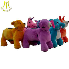 Hansel   ride on animal unicorn ride on toy unicorn  motorized plush riding animals المزود