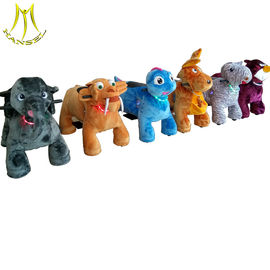 Hansel  battery operated moving walking animal kids ride on toy for sale المزود