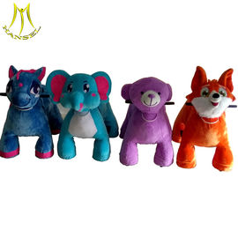 Hansel  coin operated battery car walking robot ride plush toy ride المزود