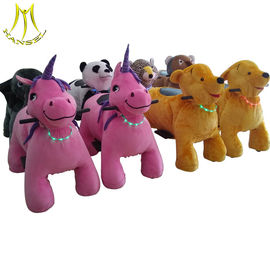 Hansel shopping mall kids electric mountable plush motorized animal المزود