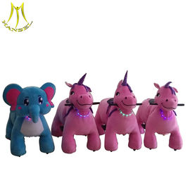 Hansel  children amusement zoo animal set toy amusement coin operated machines المزود