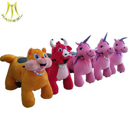 Hansel   factory outlet animal scooters coin operated ride toys adult ride on toys المزود