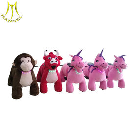 Hansel  zoo riders electric dinosaur ride on animal toy animal scooter ride المزود