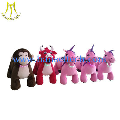 Hansel  family park battery operated plush electric animal scooter toy ride المزود