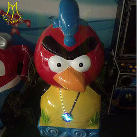 Hansel  theme park equipment for sale coin operated indoor kiddie rides المزود