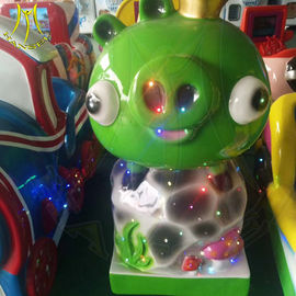 Hansel china factory falgas coin operated kids amusement park rides المزود