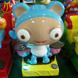 Hansel china factory falgas coin operated kids amusement park rides المزود