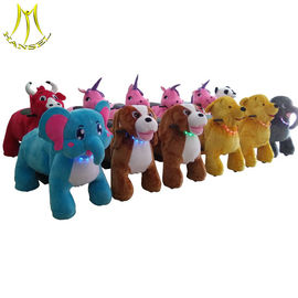 Hansel electrronic animals kids amusement ride on plush toy car المزود