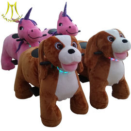 Hansel electrronic animals kids amusement ride on plush toy car المزود