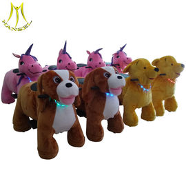 Hansel children coin operated electronic kiddie ride on plush animals المزود