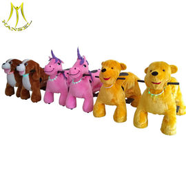Hansel children coin operated electronic kiddie ride on plush animals المزود