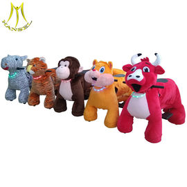 Hansel children coin operated electronic kiddie ride on plush animals المزود