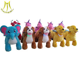 Hansel wholesale battery operated kiddieride on plush electric animal cars المزود