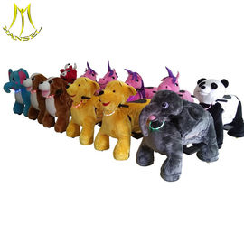Hansel theme park equipment walking electric plush motorized animals المزود