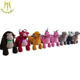 Hansel children electric stuffed walking battery operated zoo animal toys المزود