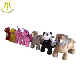 Hansel   2018 ride for kids plush stuffed electric battery operated ride animals on wheels المزود