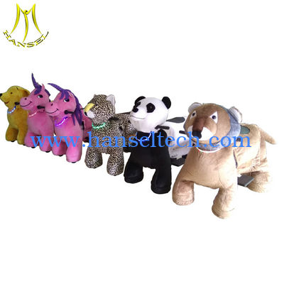 Hansel   High quality plush animal design electric kids entertainment equipment ride المزود